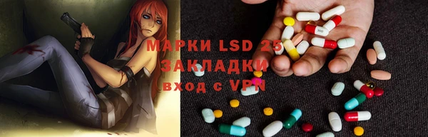 винт Киреевск