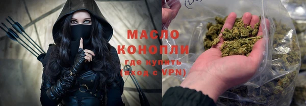мефедрон VHQ Усинск