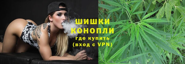 кокаин премиум Киренск